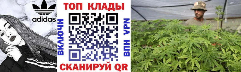 Названия наркотиков Слюдянка Кетамин  Мефедрон  Alpha-PVP  omg как войти  КОКАИН  Каннабис 