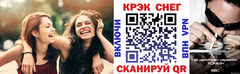 КОКАИН 98% Слюдянка
