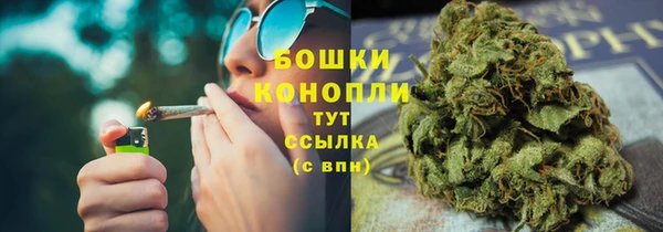 марки nbome Армянск