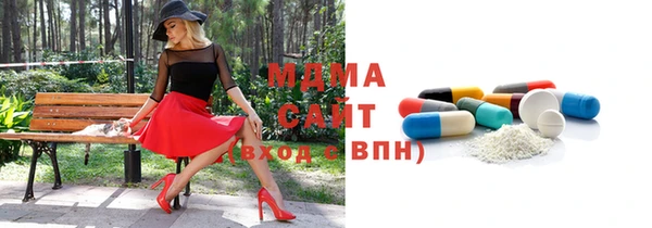 не бодяженный Арсеньев