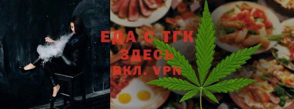 не бодяженный Арсеньев