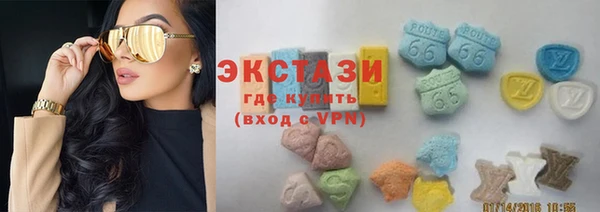 марки nbome Армянск