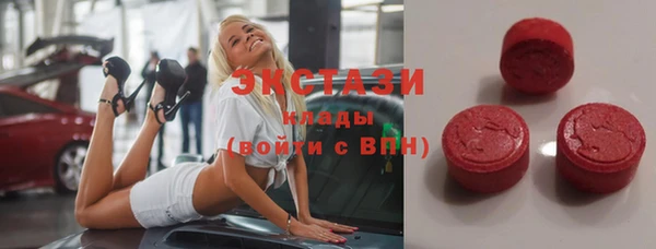 не бодяженный Арсеньев