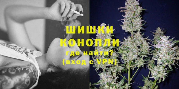 марки lsd Покровск